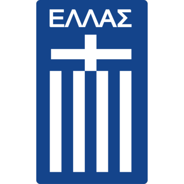 ΕΛΛΑΔΑ U21