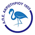 ΑΠΕ ΑΚΡΩΤΗΡΙΟΥ