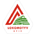 ΛΟΚΟΜΟΤΙΒ ΚΙΕΒΟΥ